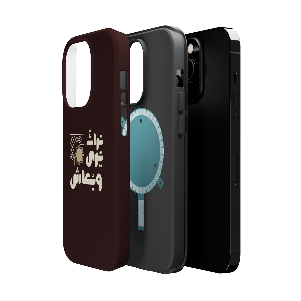 Magnetic Impact-Resistant Case — Arabic Heritage Design