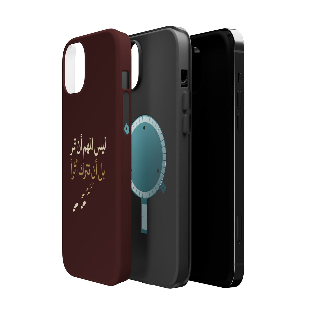 Arabic Quote Magnetic Impact-Resistant Phone Case — "ليس المهم أن تمر بل أن تترك أثرا"