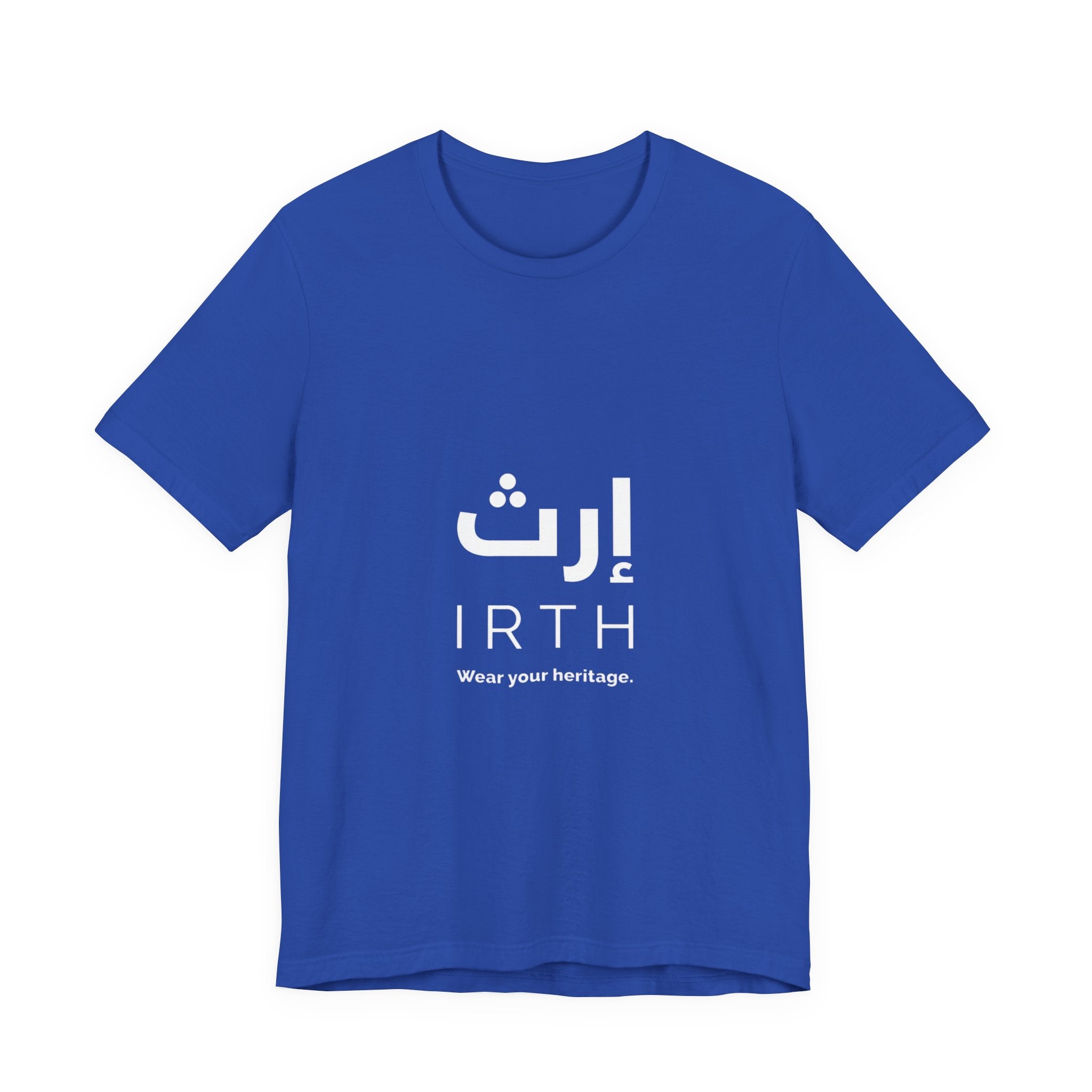 Arabic T‑Shirt — "ليس المهم أن تمر بل أن تترك أثرا" - Circle Design - Legacy Collection