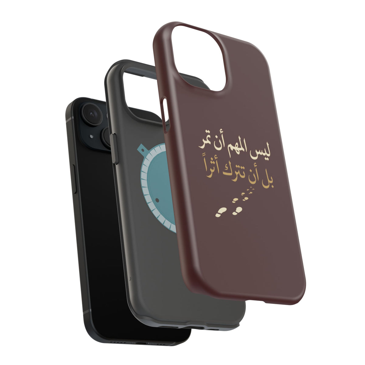 Arabic Quote Magnetic Impact-Resistant Phone Case — "ليس المهم أن تمر بل أن تترك أثرا"