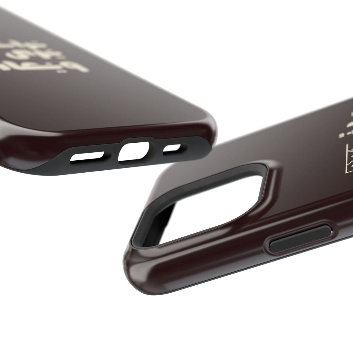 Magnetic Impact-Resistant Case — Arabic Heritage Design