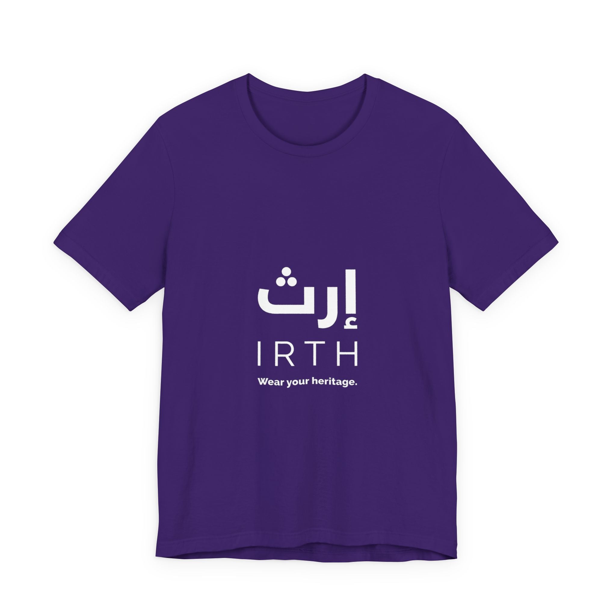 Arabic T‑Shirt — "ليس المهم أن تمر بل أن تترك أثرا" - Circle Design - Legacy Collection