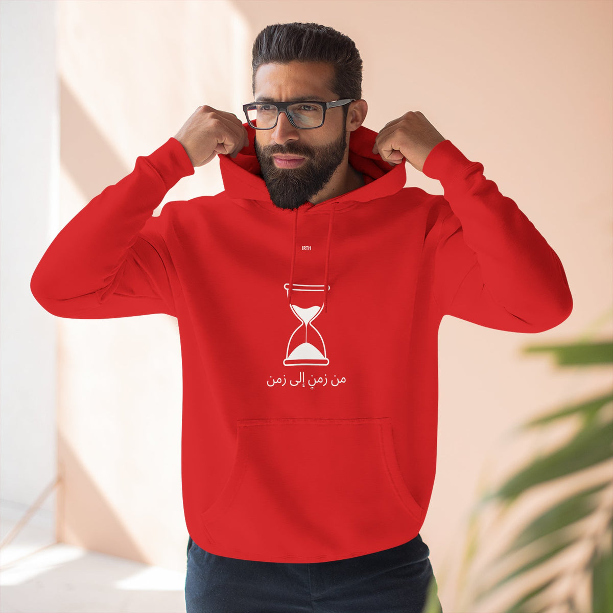 Hourglass Graphic Hoodie — Minimalist 'Time is Up' Fleece Pullover