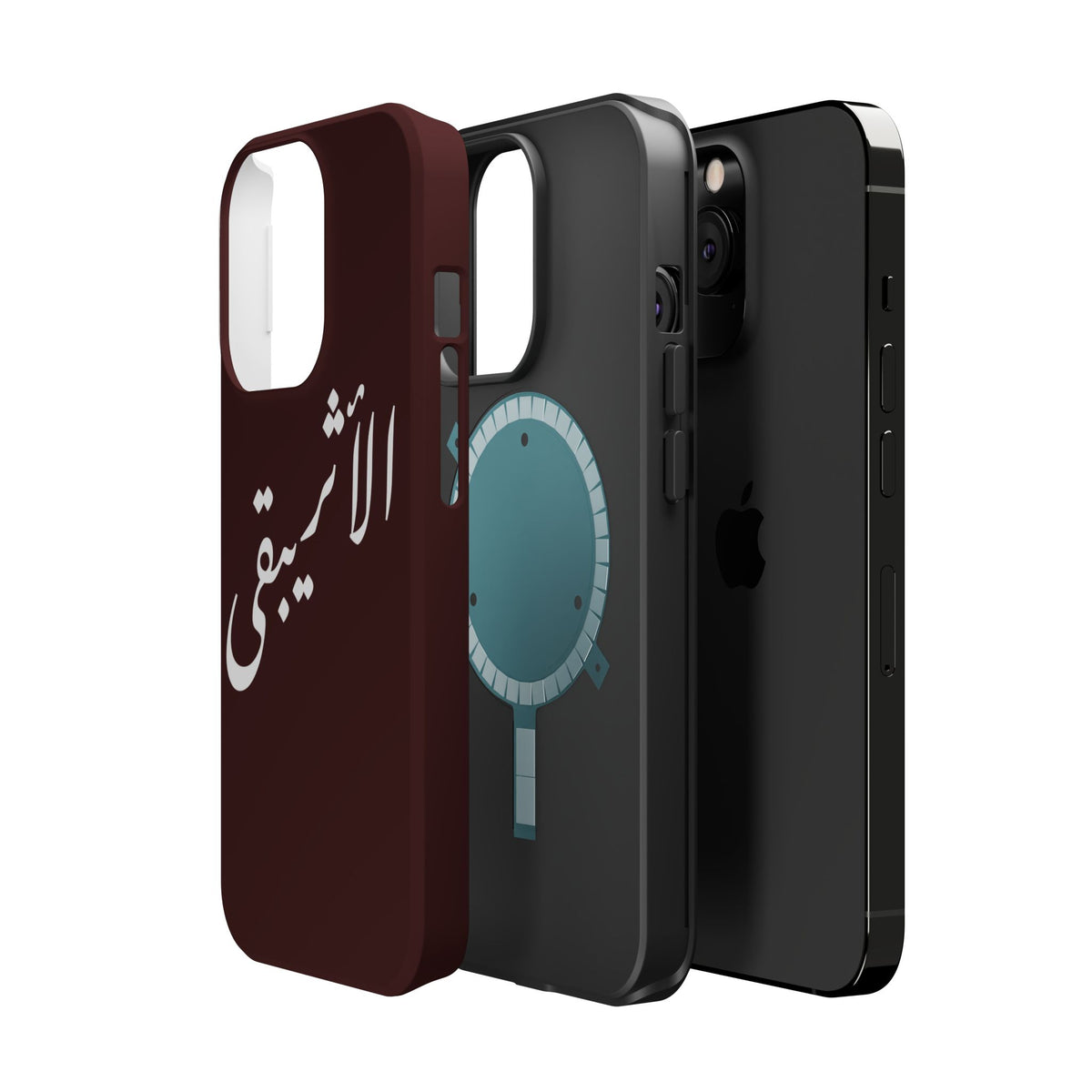 Arabic Script Phone Case — "الأثيربقى" Minimal Calligraphy Magnetic Case
