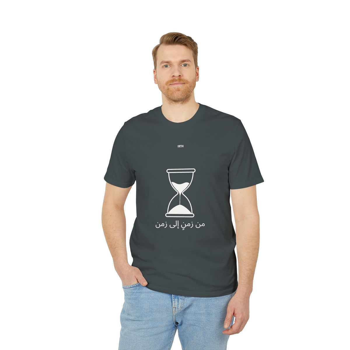 Hourglass Graphic T-Shirt – Minimalist Time Design - من زمنٍ إلى زمن