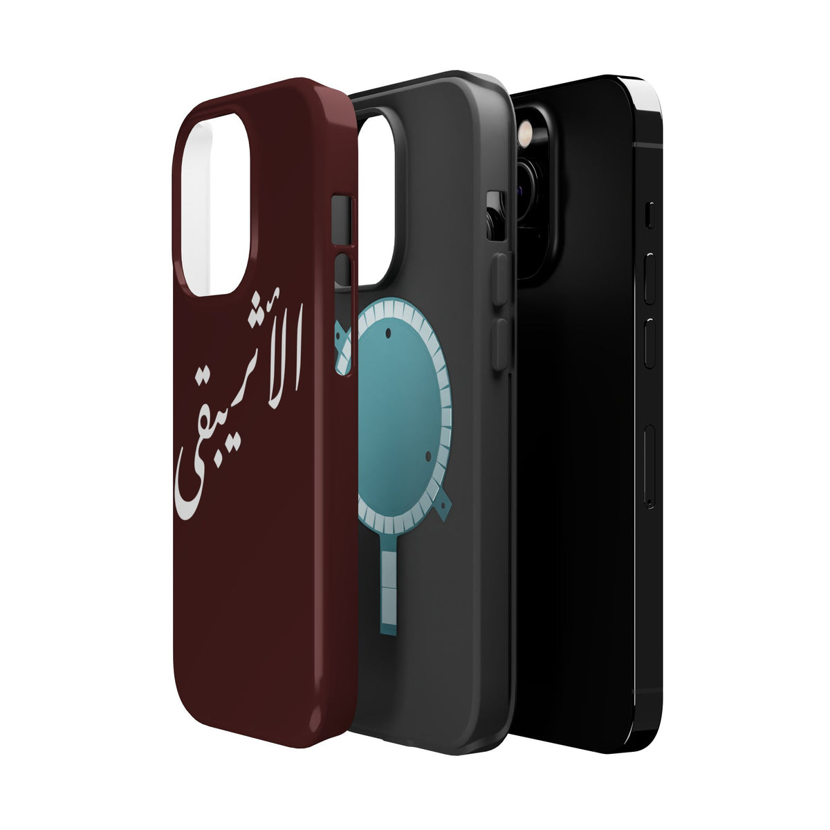 Arabic Script Phone Case — "الأثيربقى" Minimal Calligraphy Magnetic Case