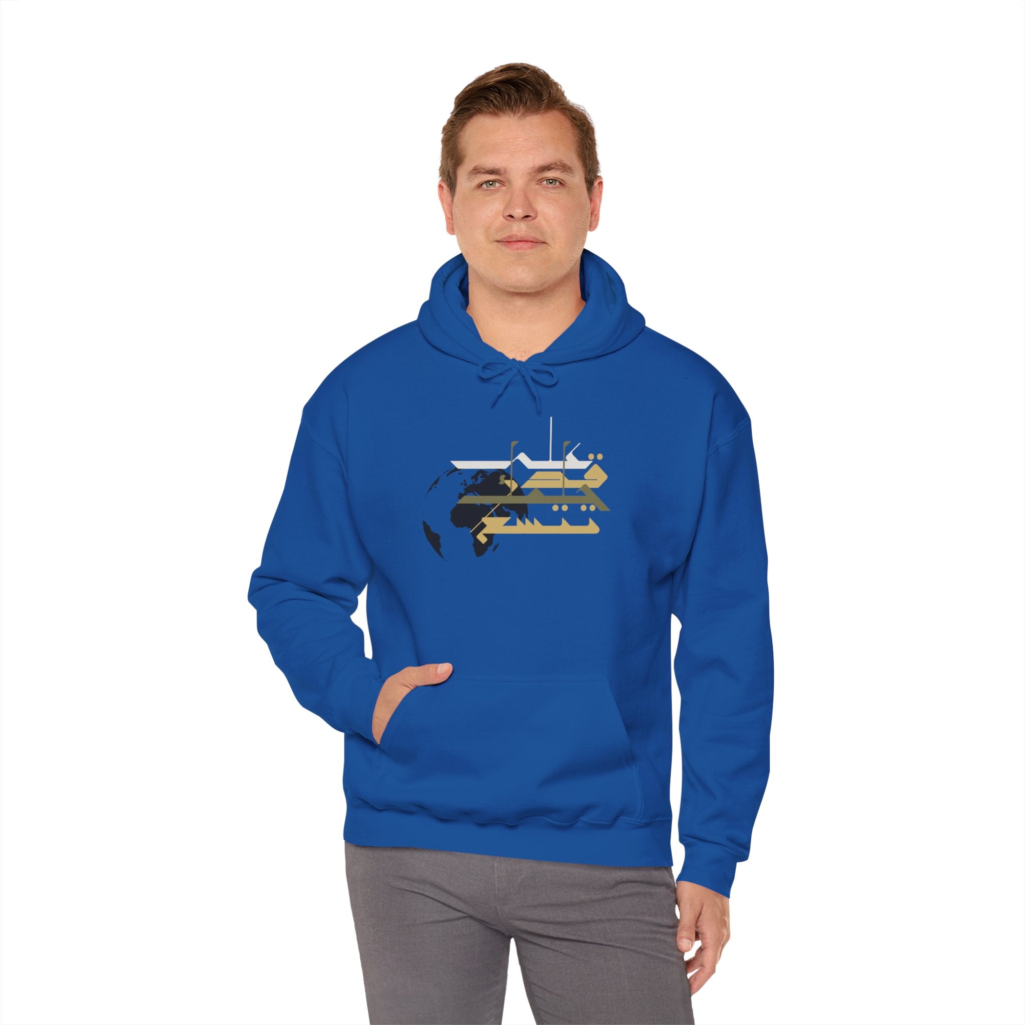 Everyday Comfort Hoodie | Minimalist Travel & Commuter Sweatshirt