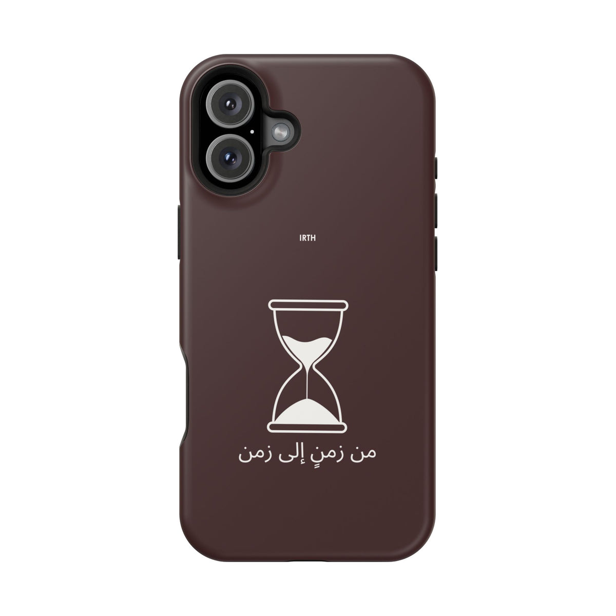 Magnetic Phone Case — Hourglass Design with Arabic "من زمن إلى زمن"