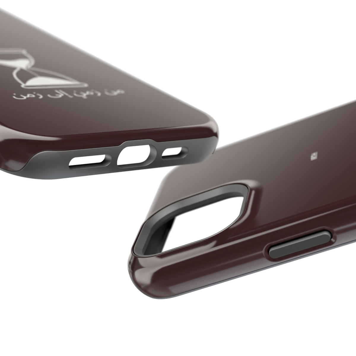Magnetic Phone Case — Hourglass Design with Arabic "من زمن إلى زمن"