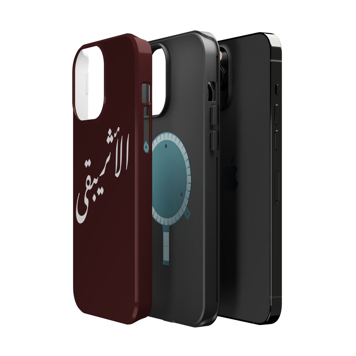 Arabic Script Phone Case — "الأثيربقى" Minimal Calligraphy Magnetic Case