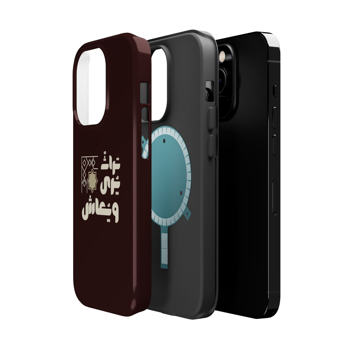 Magnetic Impact-Resistant Case — Arabic Heritage Design