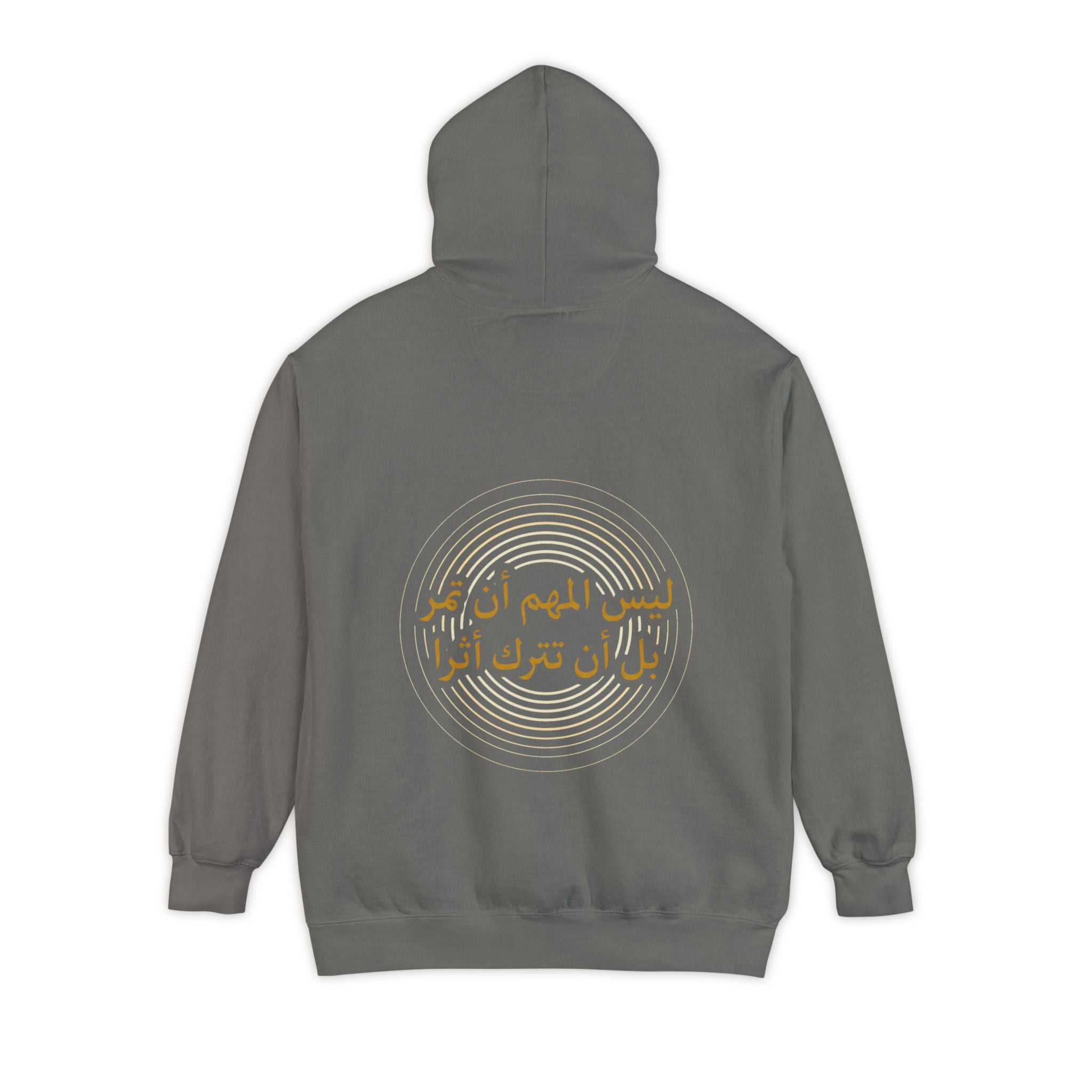 Arabic Hoodie - "ليس المهم أن تمر بل أن تترك أثرا" - Back design Legacy Collection