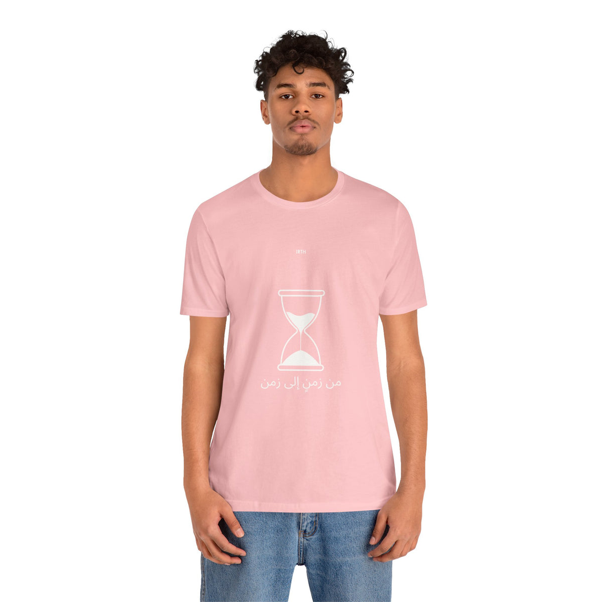 Hourglass Graphic Tee — Arabic "From Time to Time" Minimalist Shirt