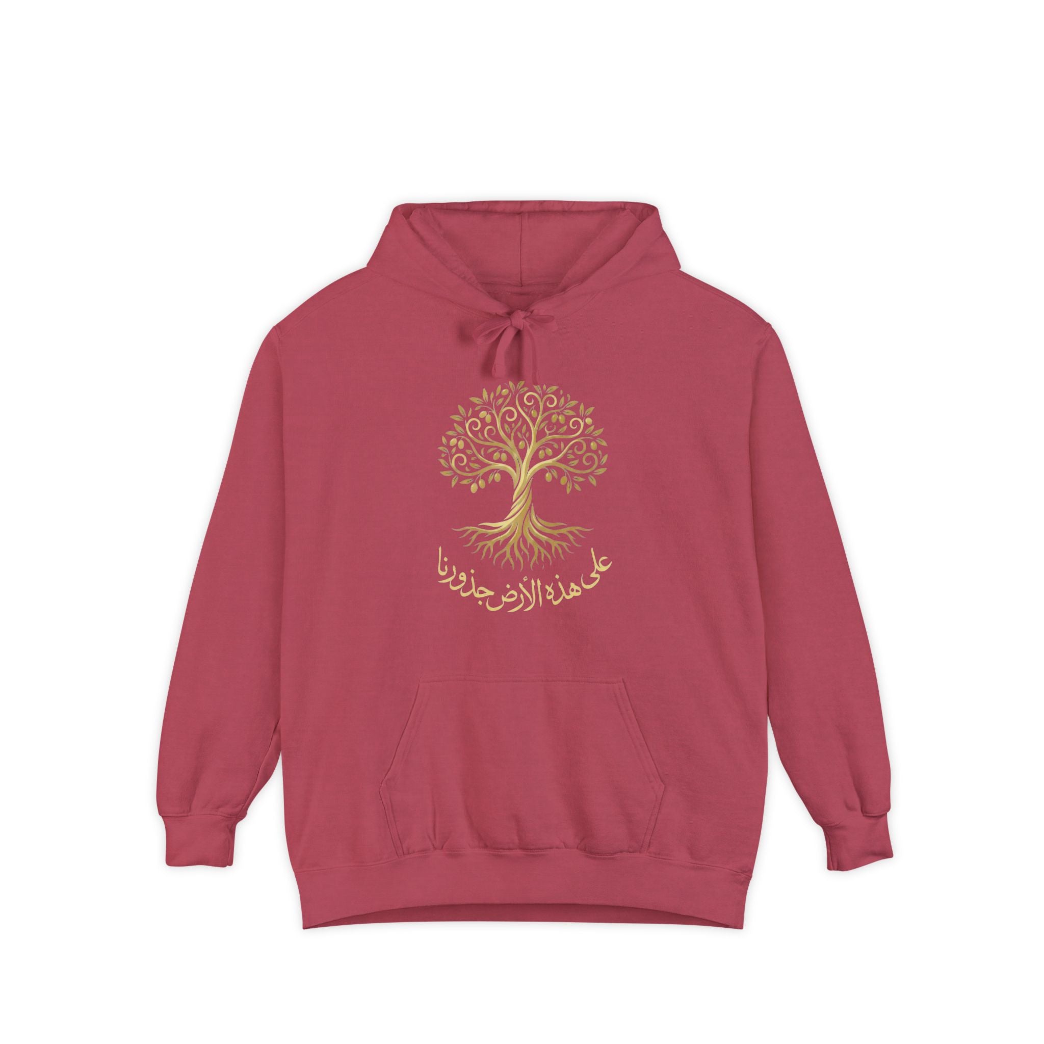 Roots Collection Hoodie - " على هذه الأرض جذورنا" (Our roots are on this land)