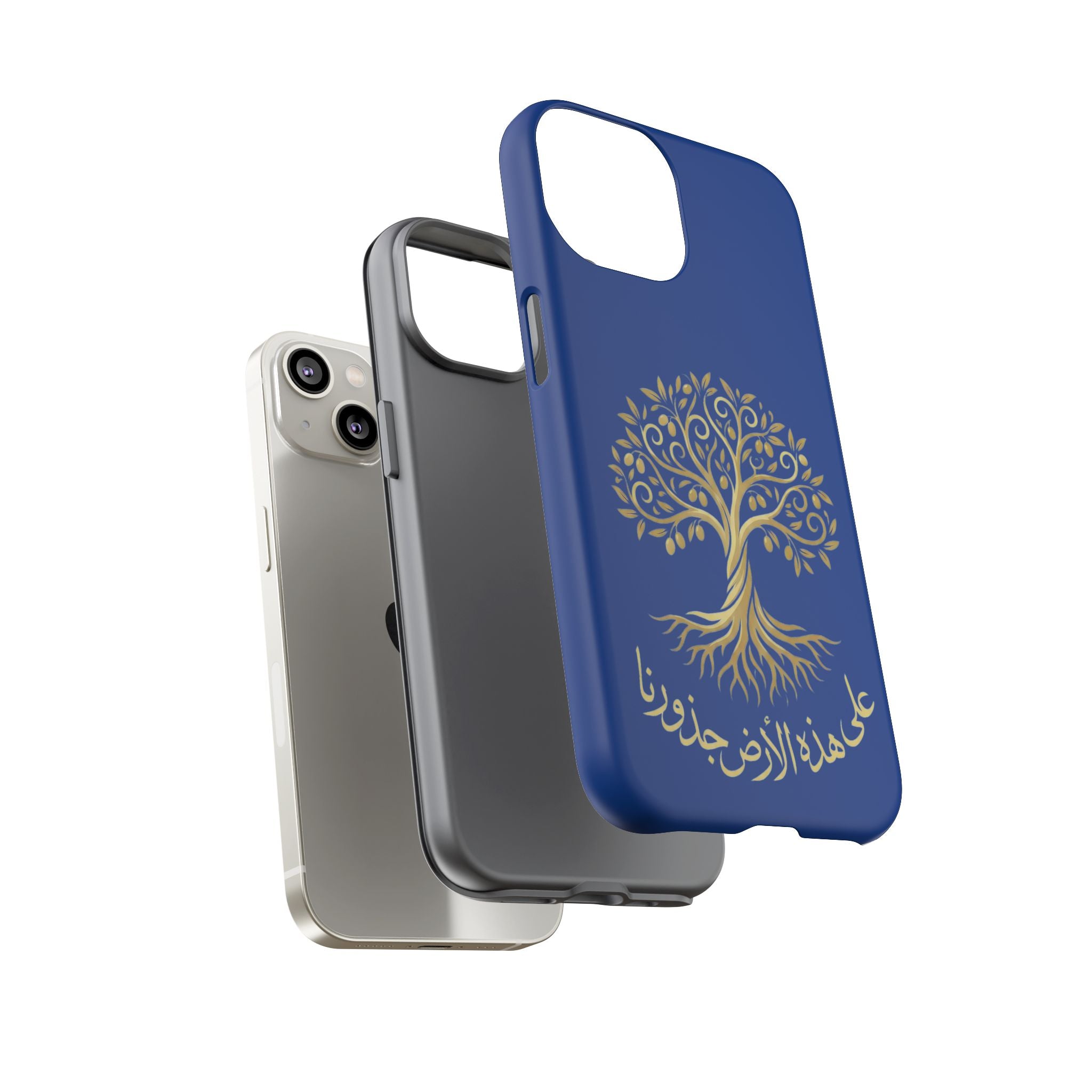 Our Roots Are on This Land - على هذه الأرض جذورنا Phone Case