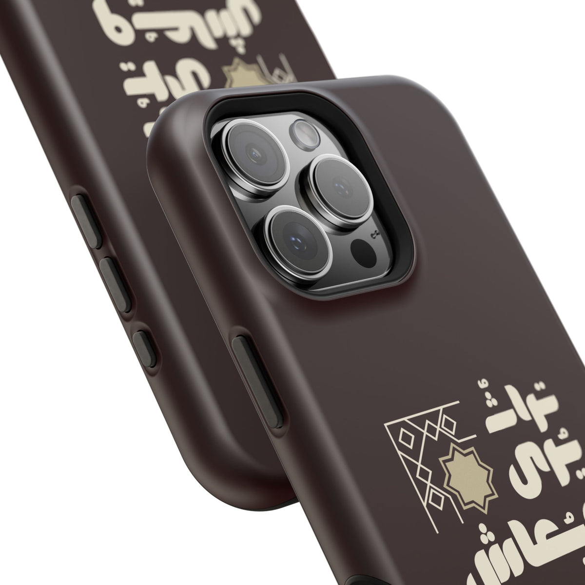 Magnetic Impact-Resistant Case — Arabic Heritage Design