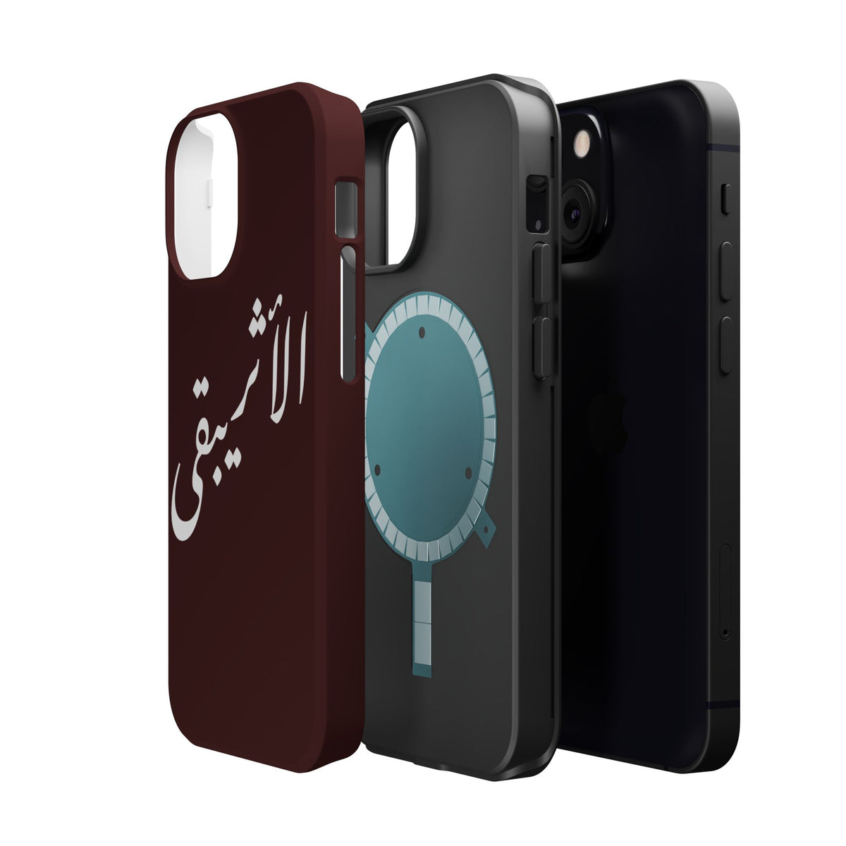 Arabic Script Phone Case — "الأثيربقى" Minimal Calligraphy Magnetic Case