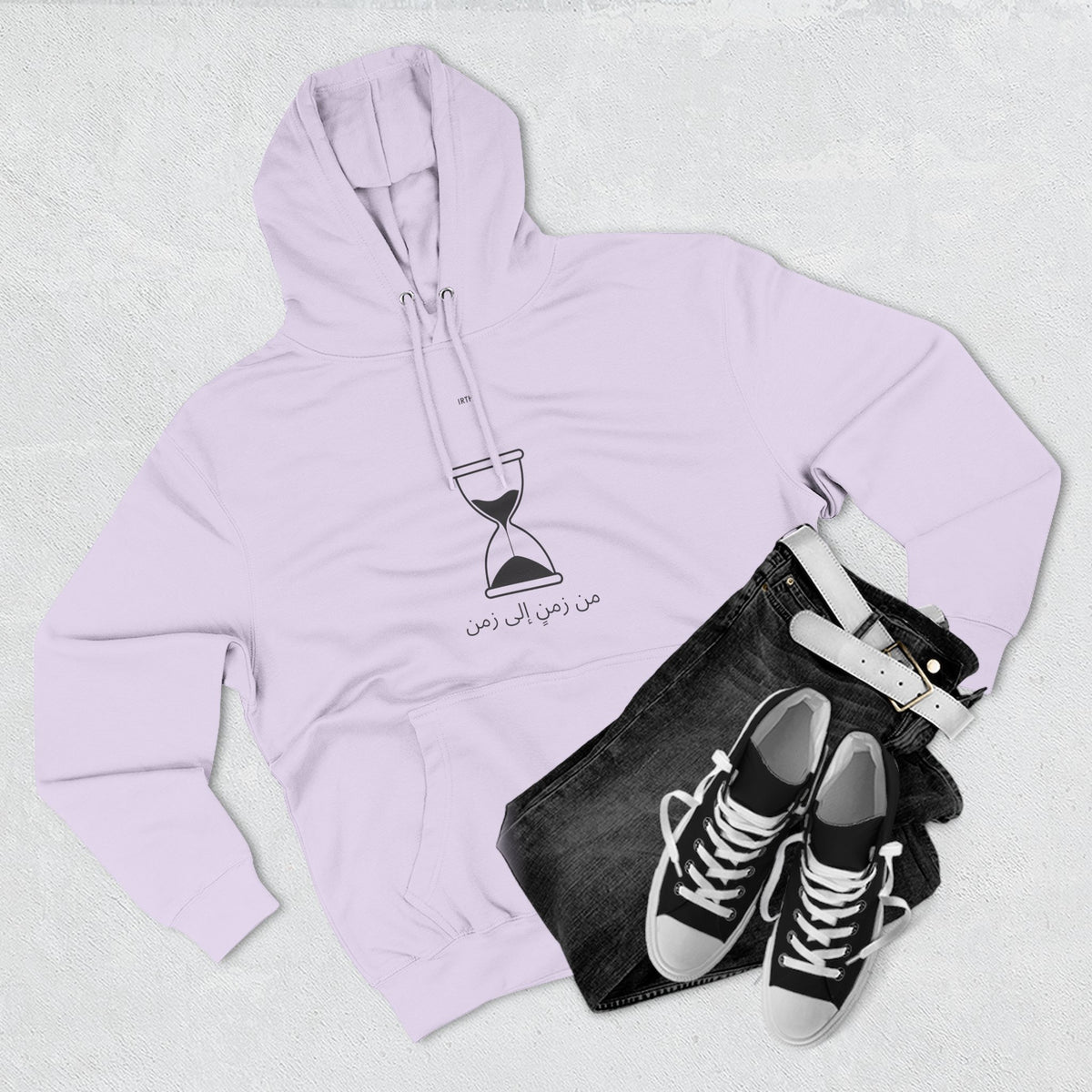 Hoodie - من زمنٍ إلى زمن