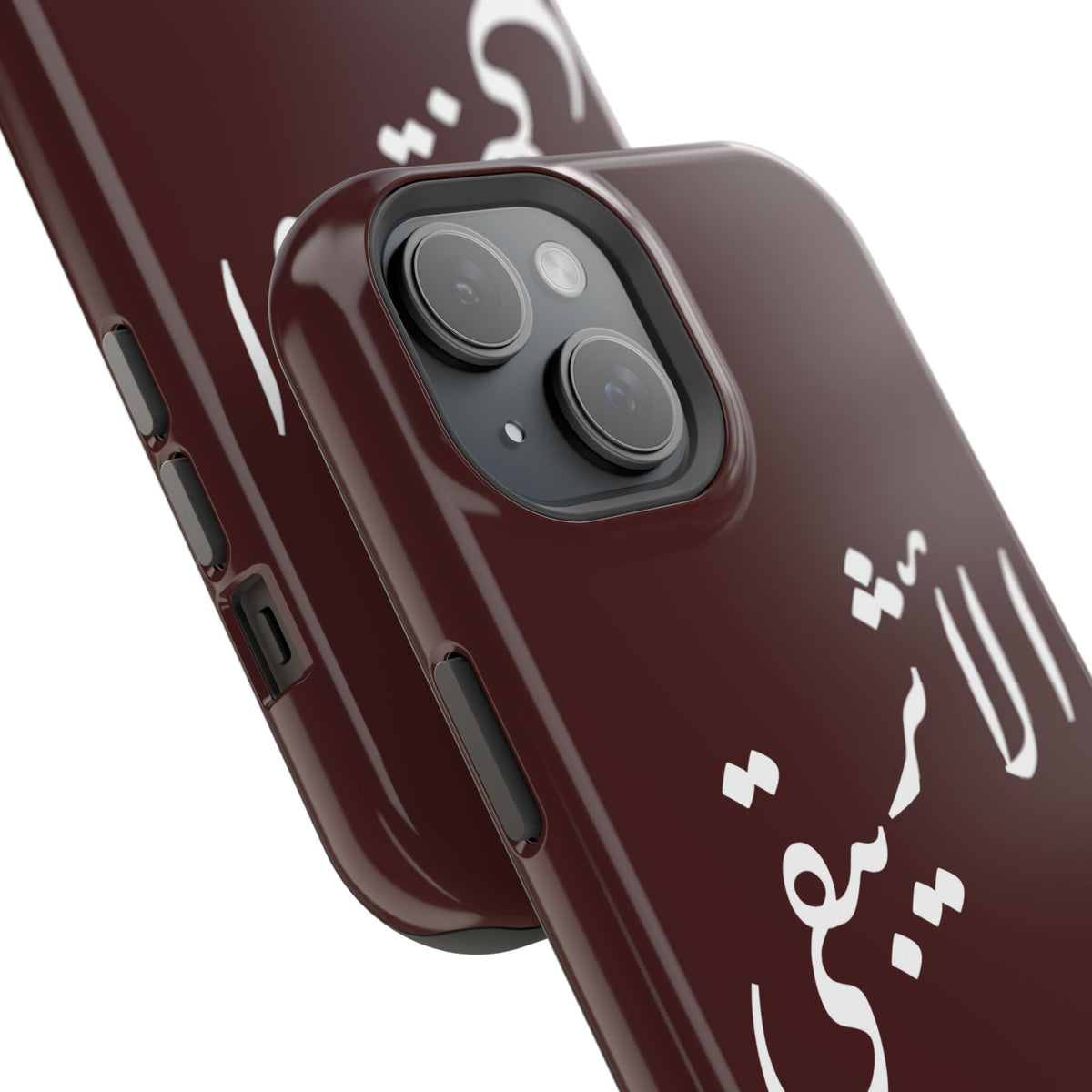 Arabic Script Phone Case — "الأثيربقى" Minimal Calligraphy Magnetic Case