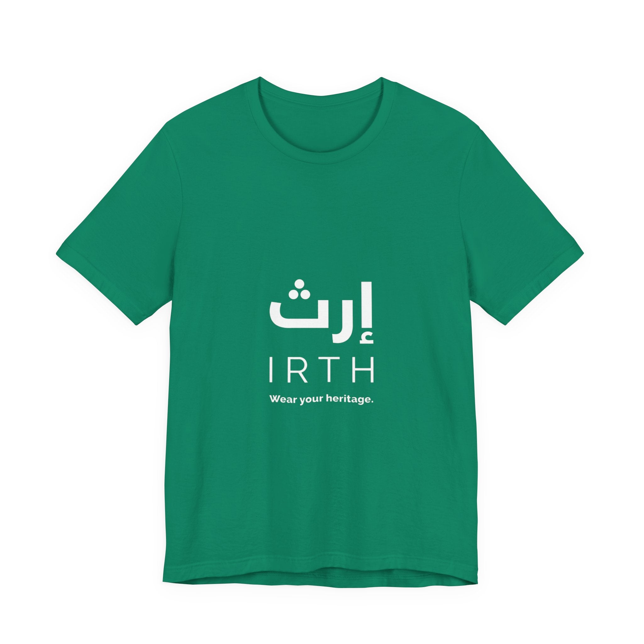 Arabic T‑Shirt — "ليس المهم أن تمر بل أن تترك أثرا" - Circle Design - Legacy Collection