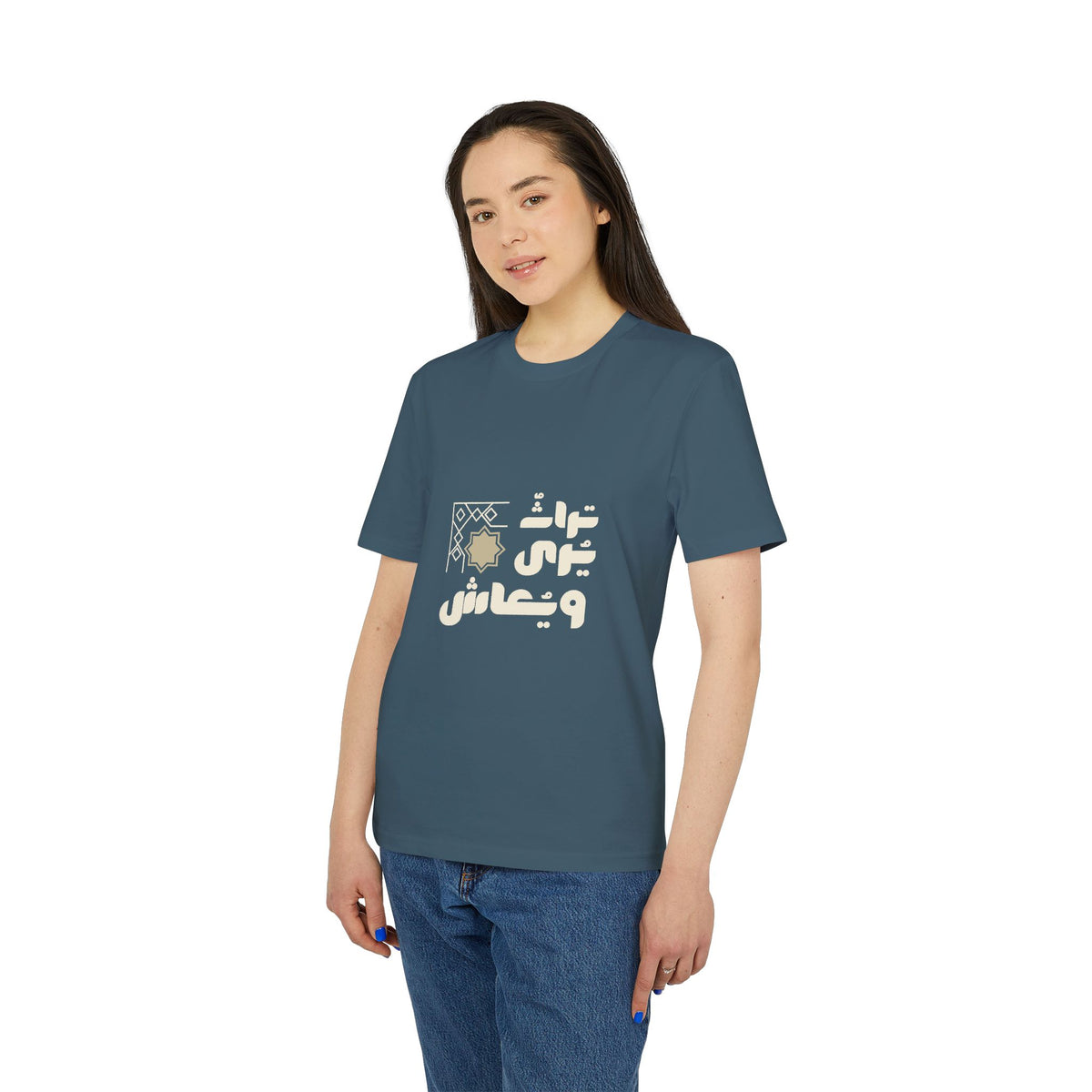 Arabic Calligraphy T-Shirt — 'عاشق' Decorative Graphic Tee