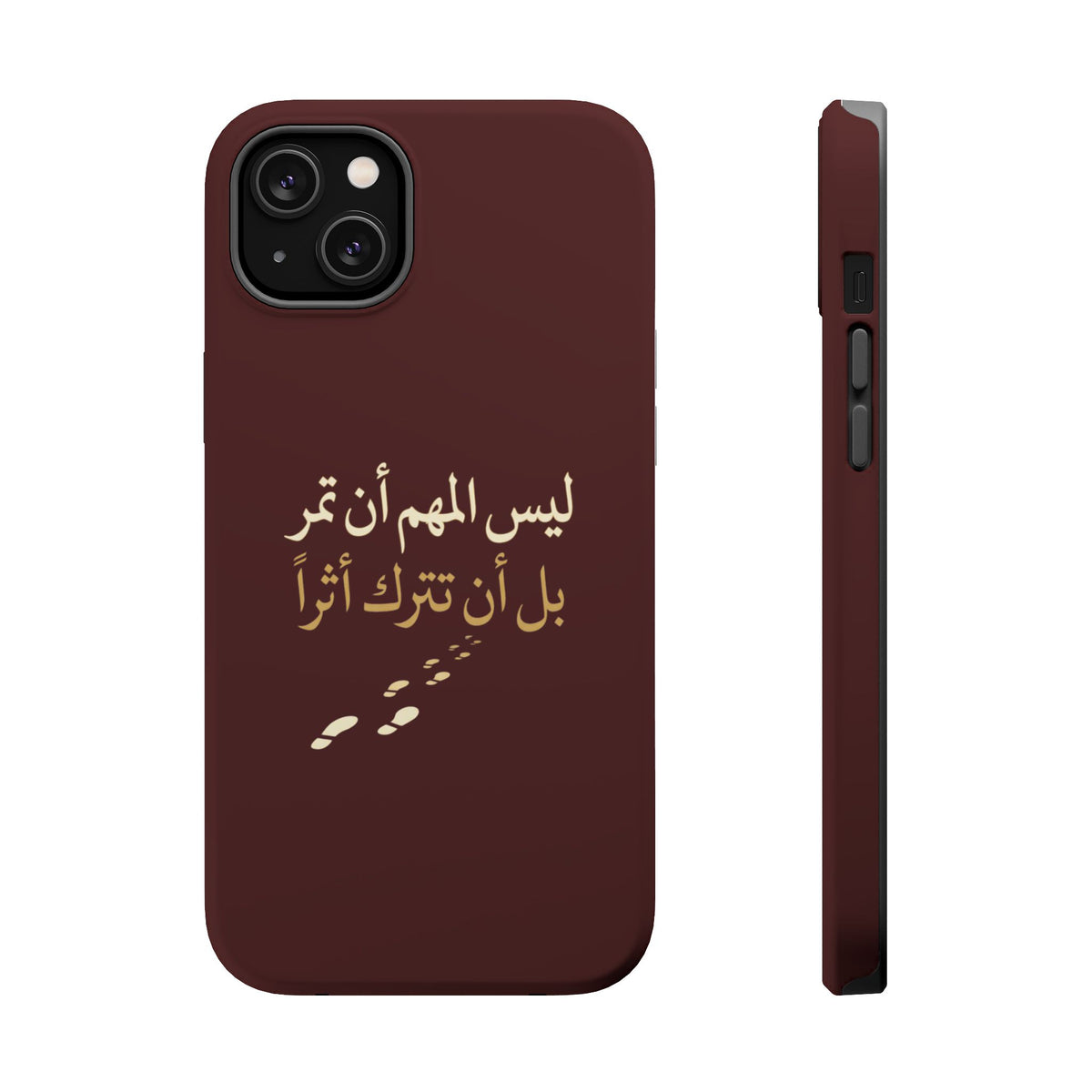 Arabic Quote Magnetic Impact-Resistant Phone Case — "ليس المهم أن تمر بل أن تترك أثرا"