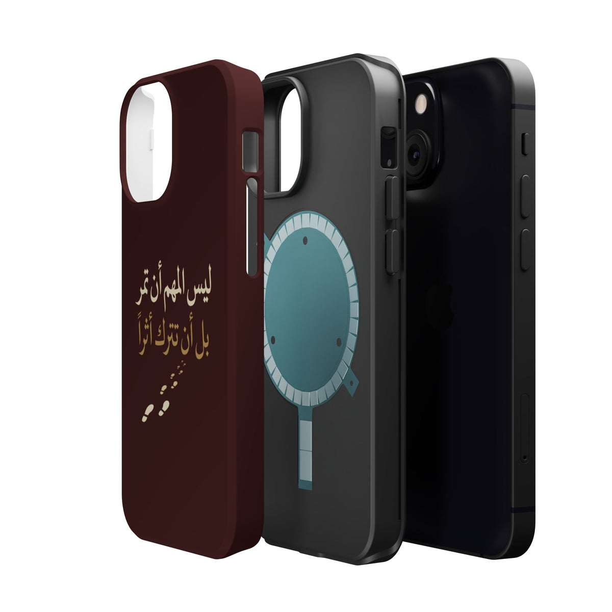 Arabic Quote Magnetic Impact-Resistant Phone Case — "ليس المهم أن تمر بل أن تترك أثرا"