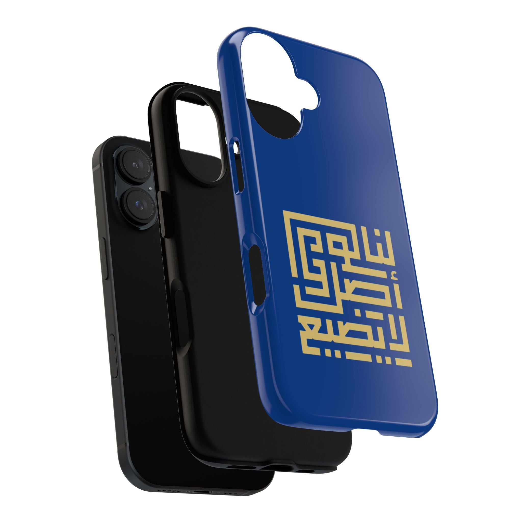 We have an origin that will not be lost -  لنا أصلٌ لا يضيع Phone Case