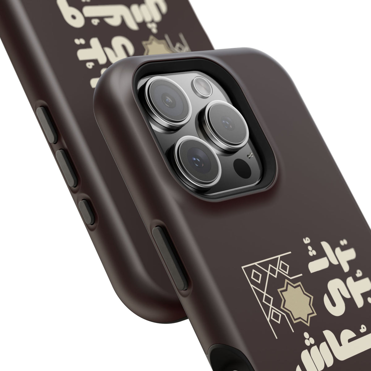 Magnetic Impact-Resistant Case — Arabic Heritage Design