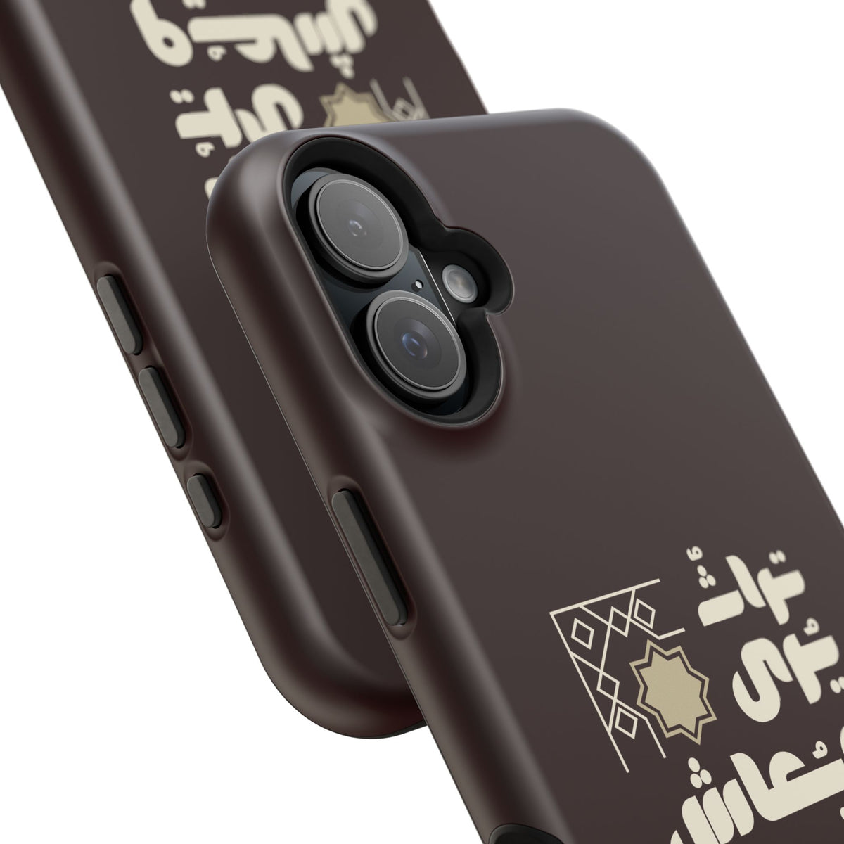 Magnetic Impact-Resistant Case — Arabic Heritage Design