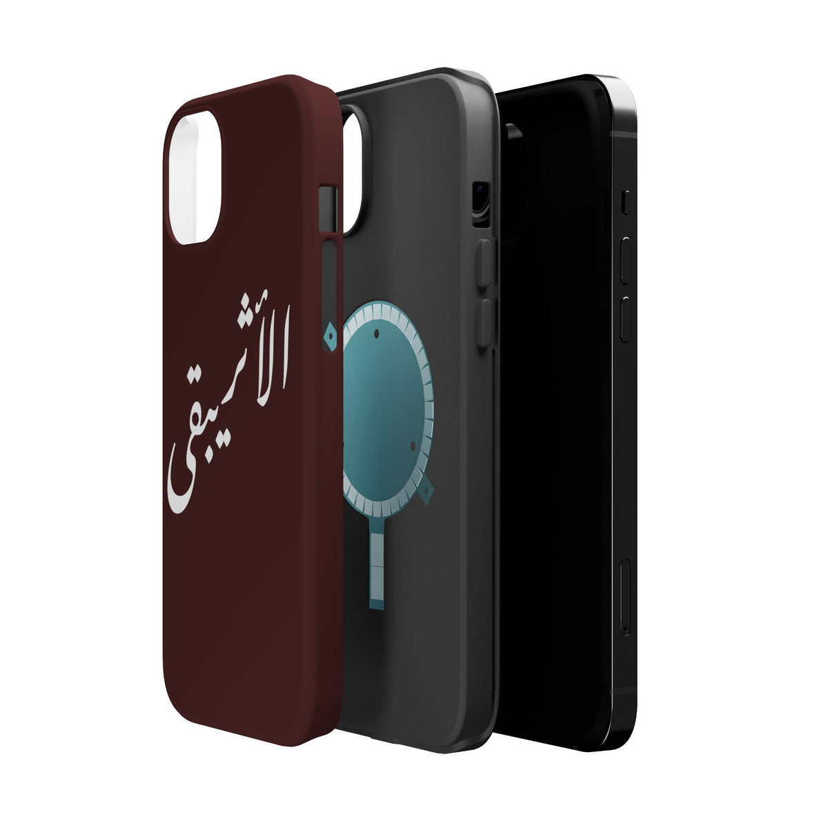 Arabic Script Phone Case — "الأثيربقى" Minimal Calligraphy Magnetic Case