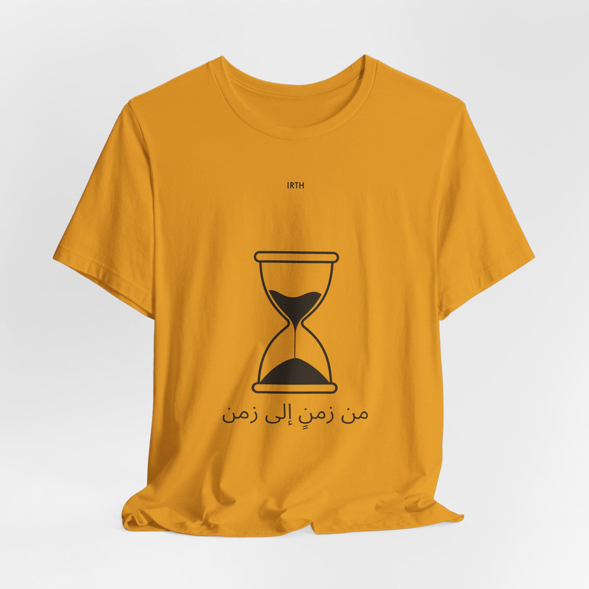 Arabic Hourglass T‑Shirt — من زمن إلى زمن Minimalist Tee