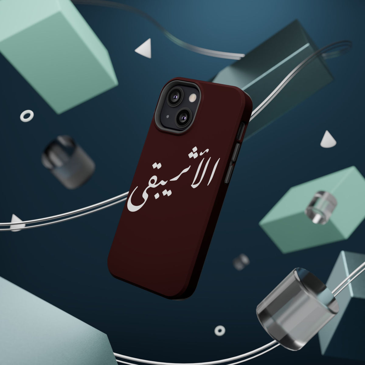 Arabic Script Phone Case — "الأثيربقى" Minimal Calligraphy Magnetic Case