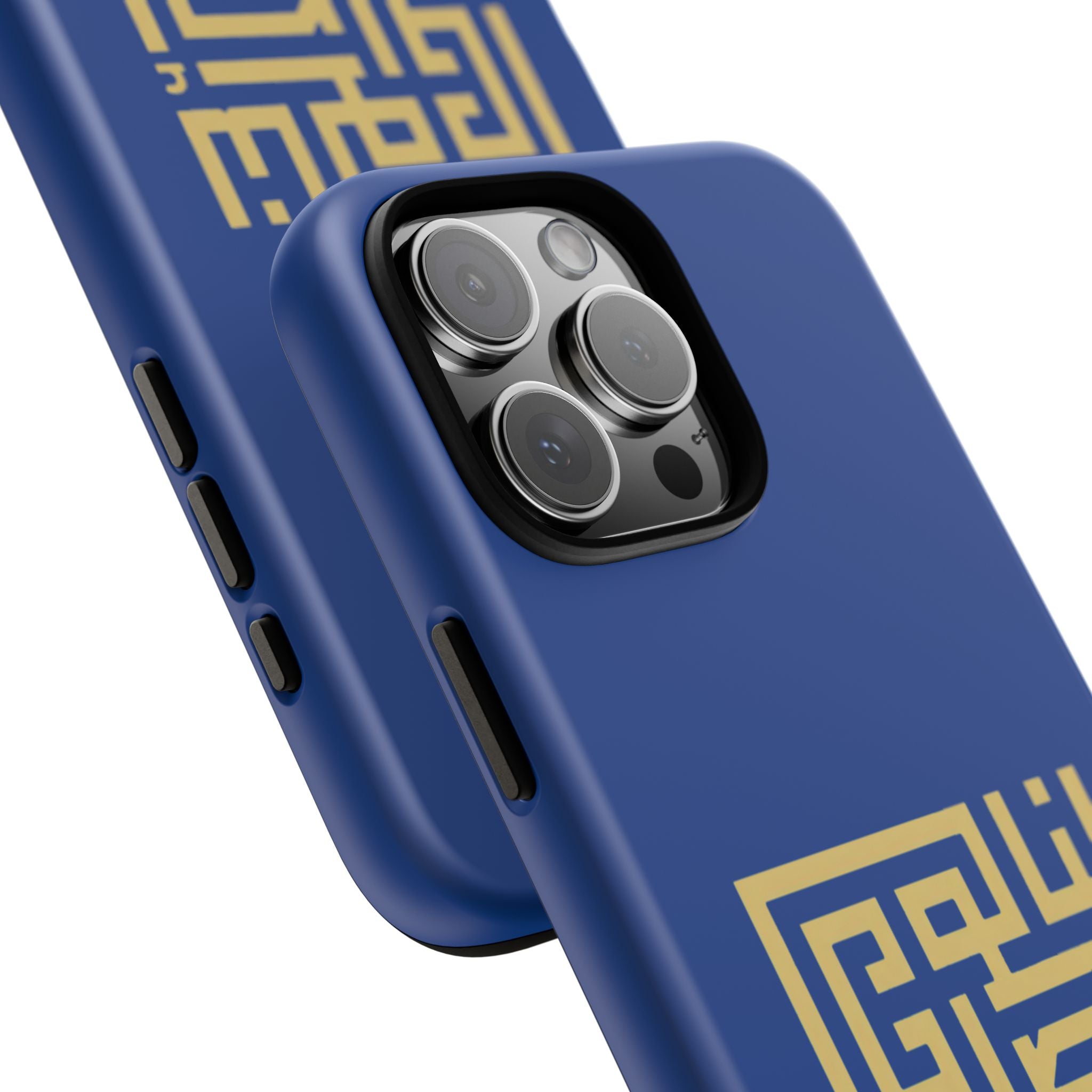 We have an origin that will not be lost -  لنا أصلٌ لا يضيع Phone Case