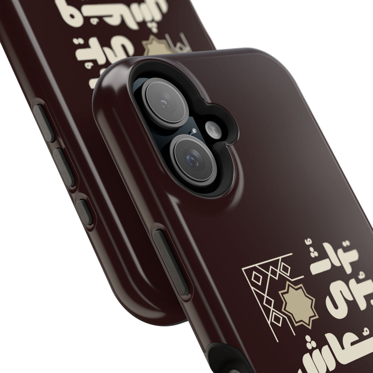 Magnetic Impact-Resistant Case — Arabic Heritage Design