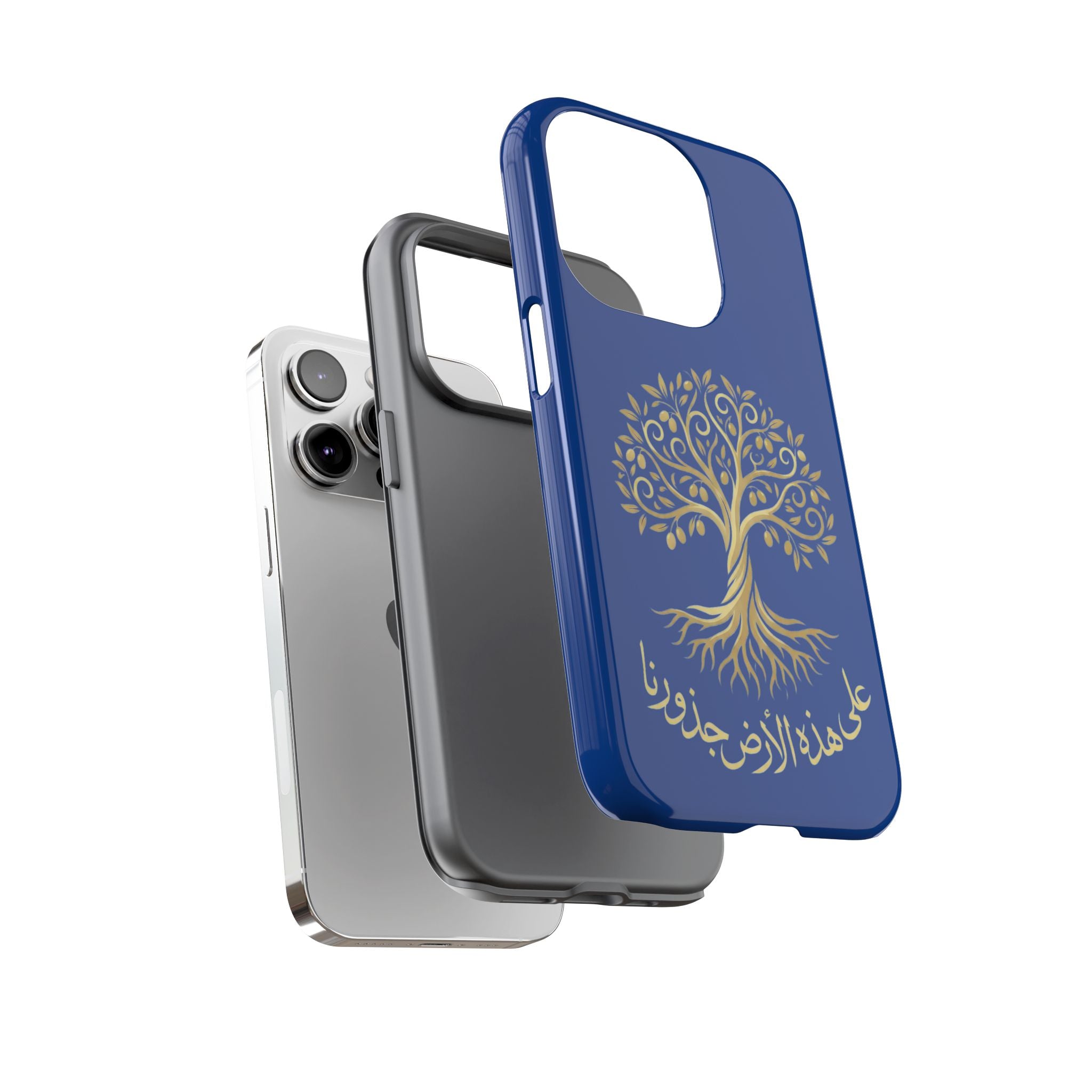 Our Roots Are on This Land - على هذه الأرض جذورنا Phone Case