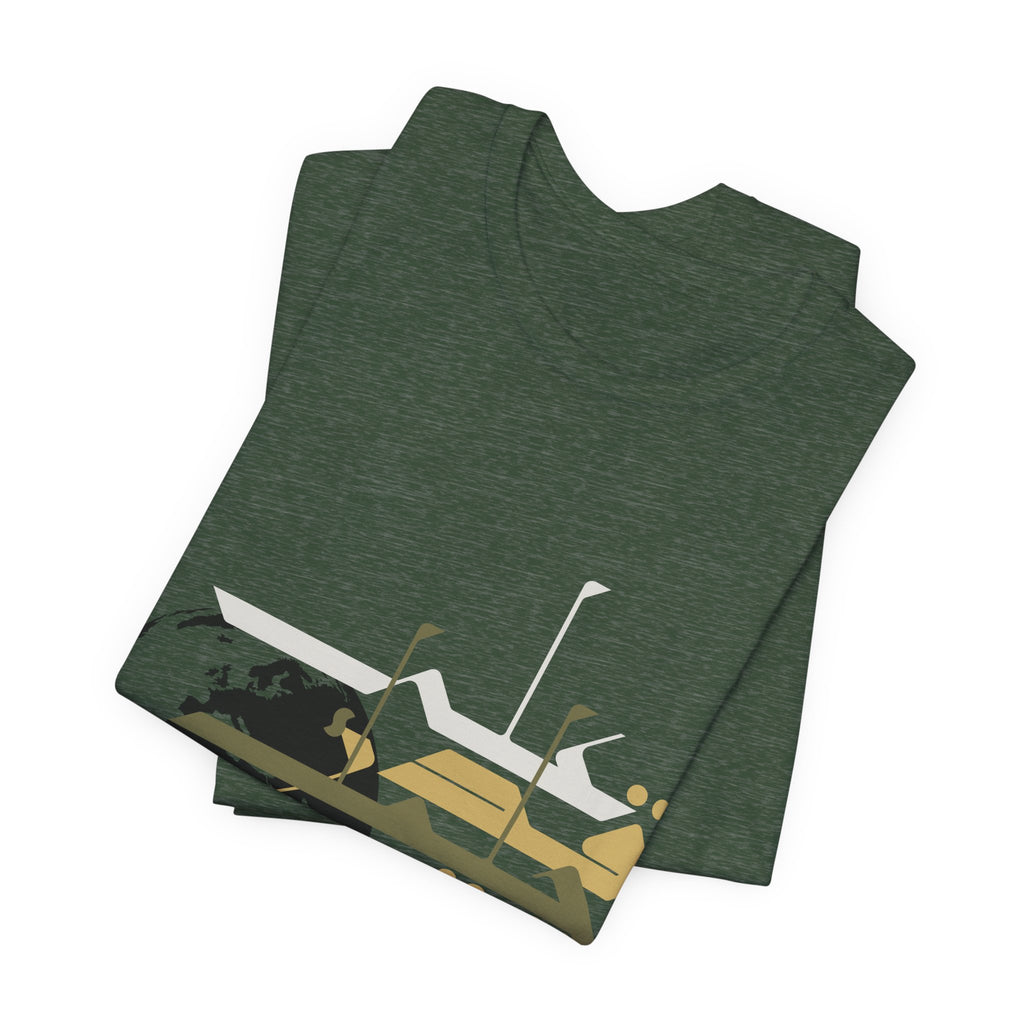 'على قدر حلمك تتسع الأرض' (The Earth Expands to the Extent of Your Dream)