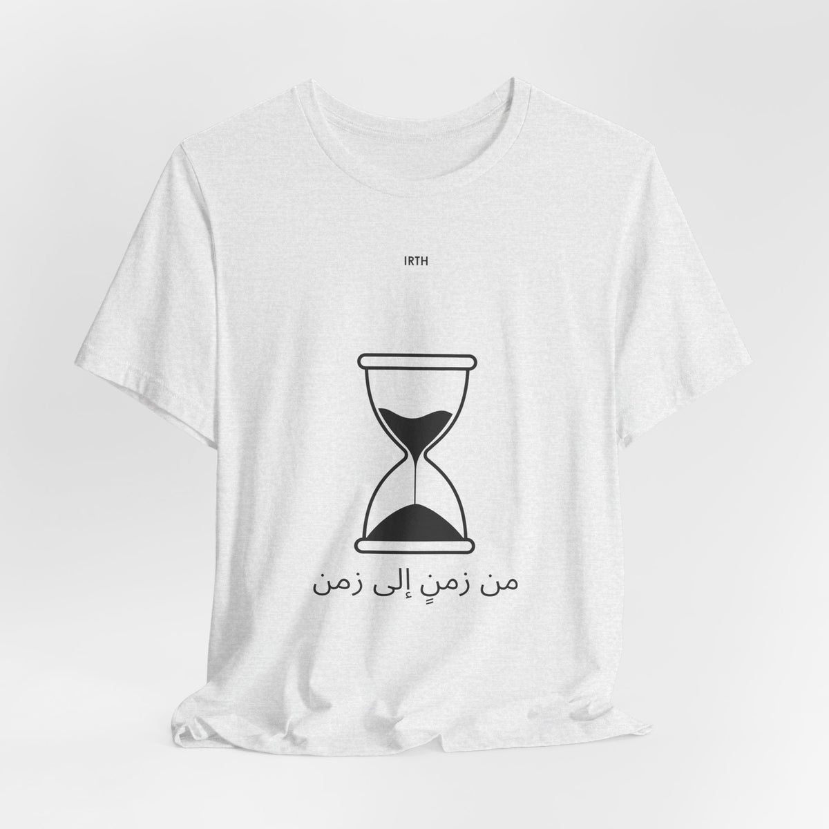 Arabic Hourglass T‑Shirt — من زمن إلى زمن Minimalist Tee