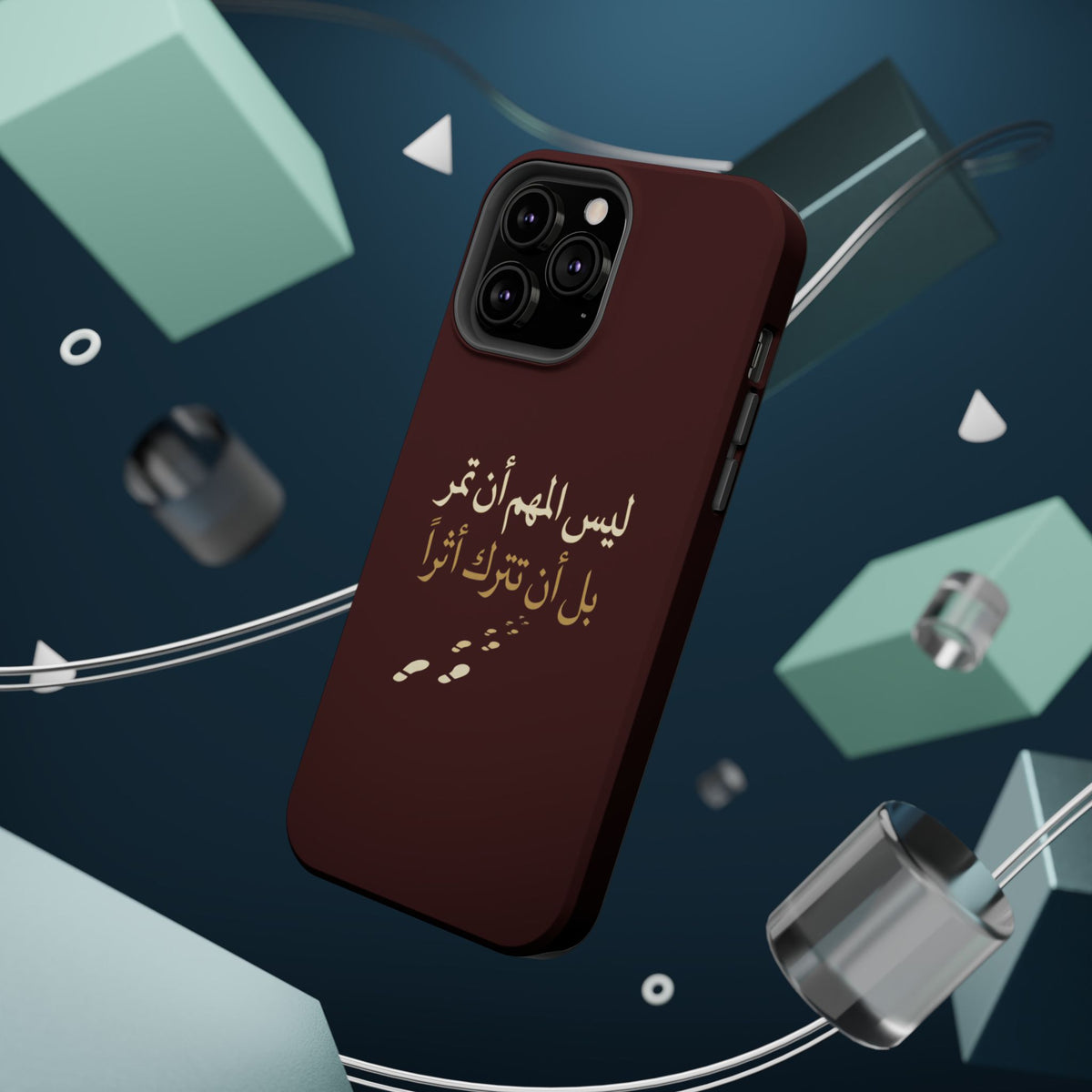 Arabic Quote Magnetic Impact-Resistant Phone Case — "ليس المهم أن تمر بل أن تترك أثرا"