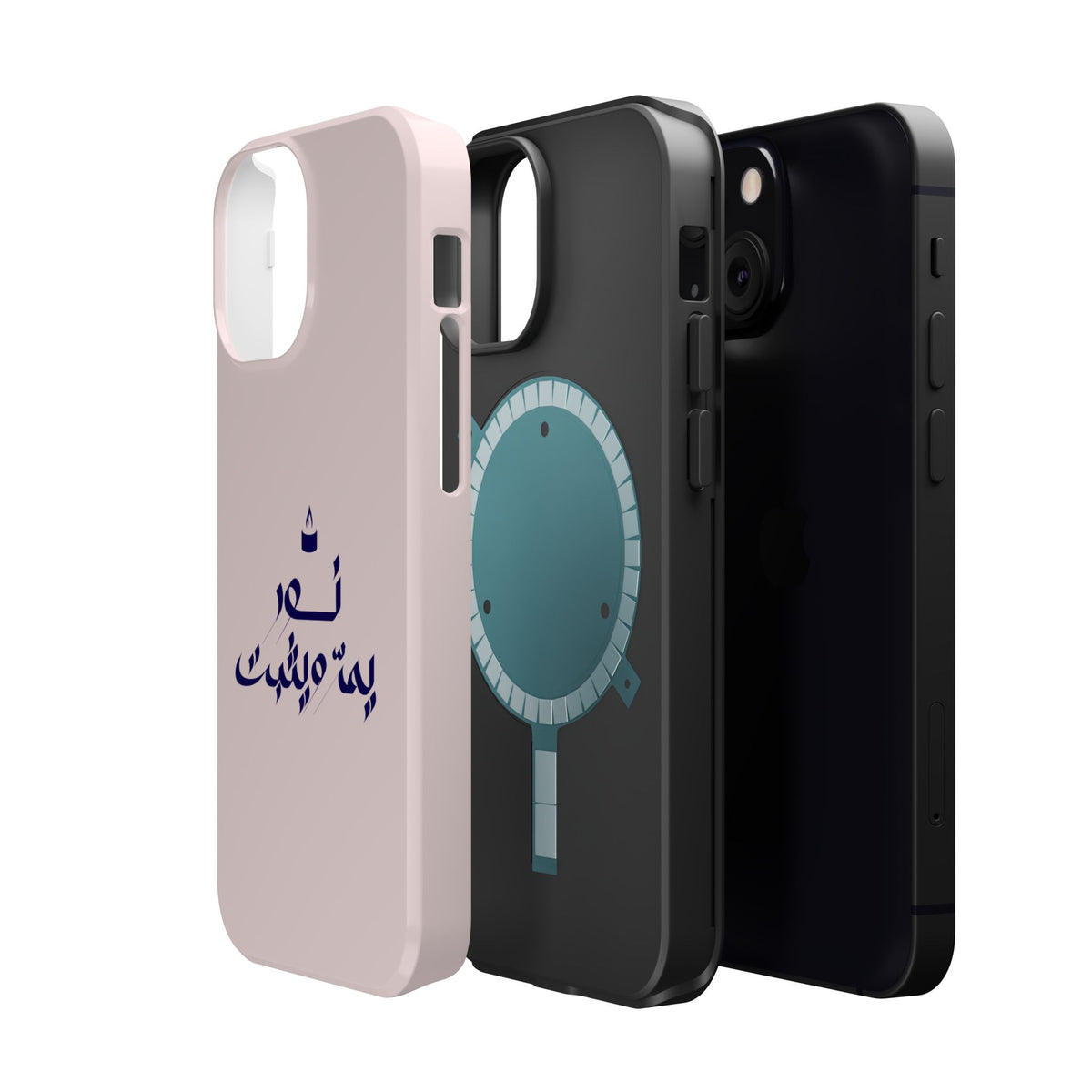 Arabic Calligraphy Magnetic Impact Phone Case — 'نعمة بها مثبت' Elegant Protective iPhone Cover