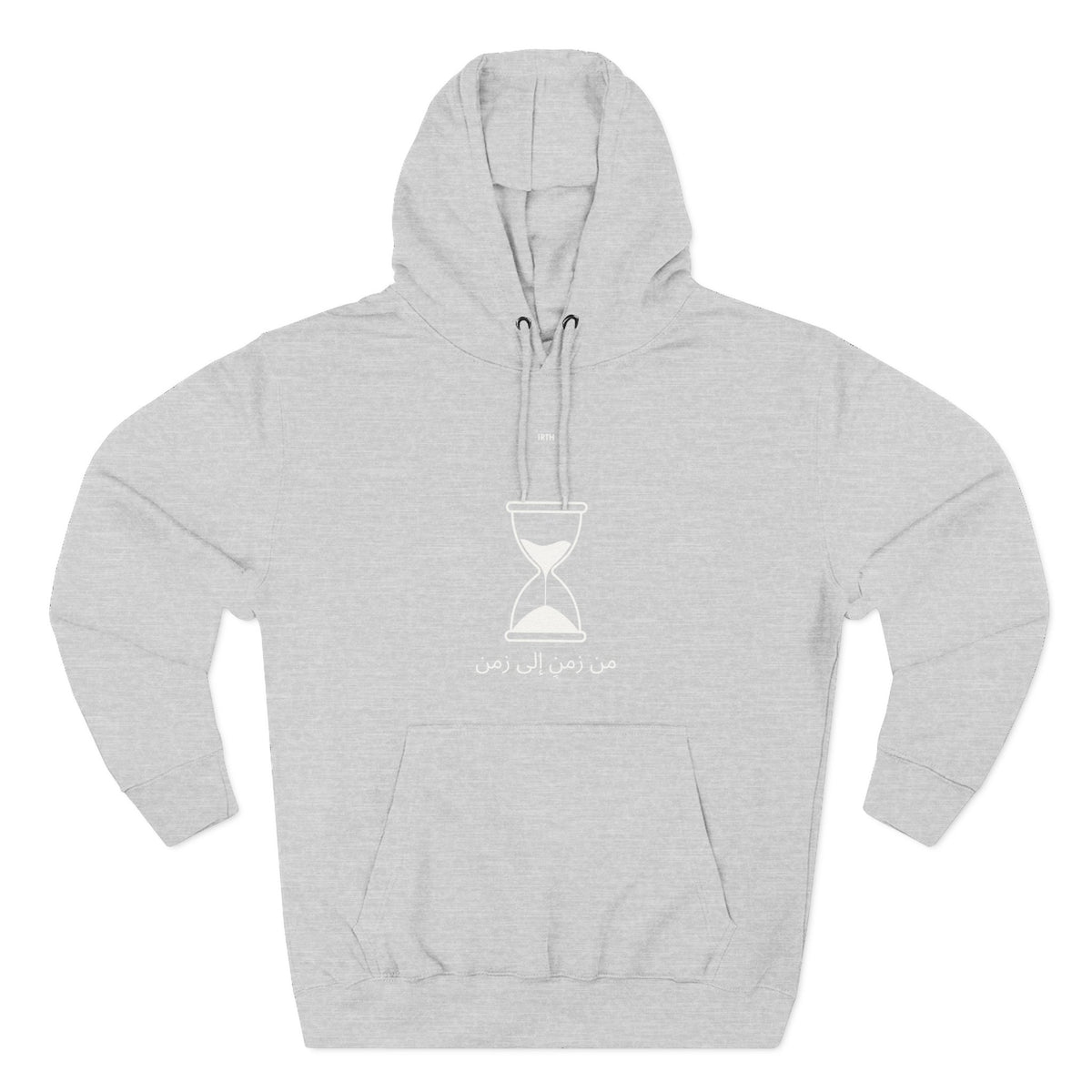 Hourglass Graphic Hoodie — Minimalist 'Time is Up' Fleece Pullover