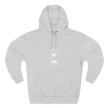 Hourglass Graphic Hoodie — Minimalist 'Time is Up' Fleece Pullover