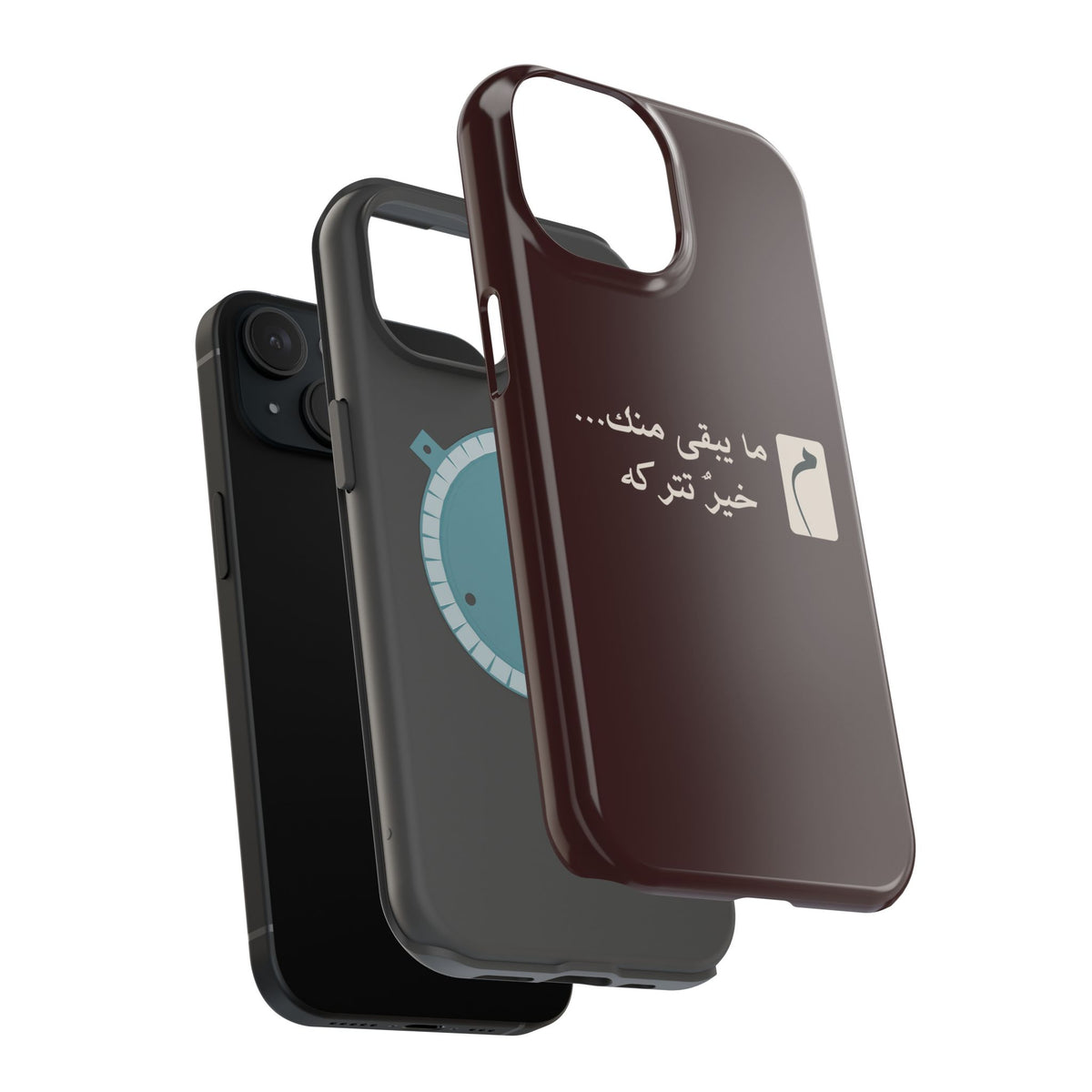 Persian Text Magnetic Impact-Resistant Phone Case — "ما بقی منت... خبر نترک" Minimal Brown
