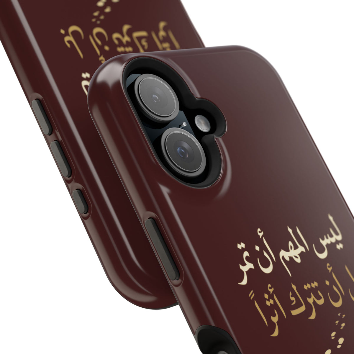Arabic Quote Magnetic Impact-Resistant Phone Case — "ليس المهم أن تمر بل أن تترك أثرا"