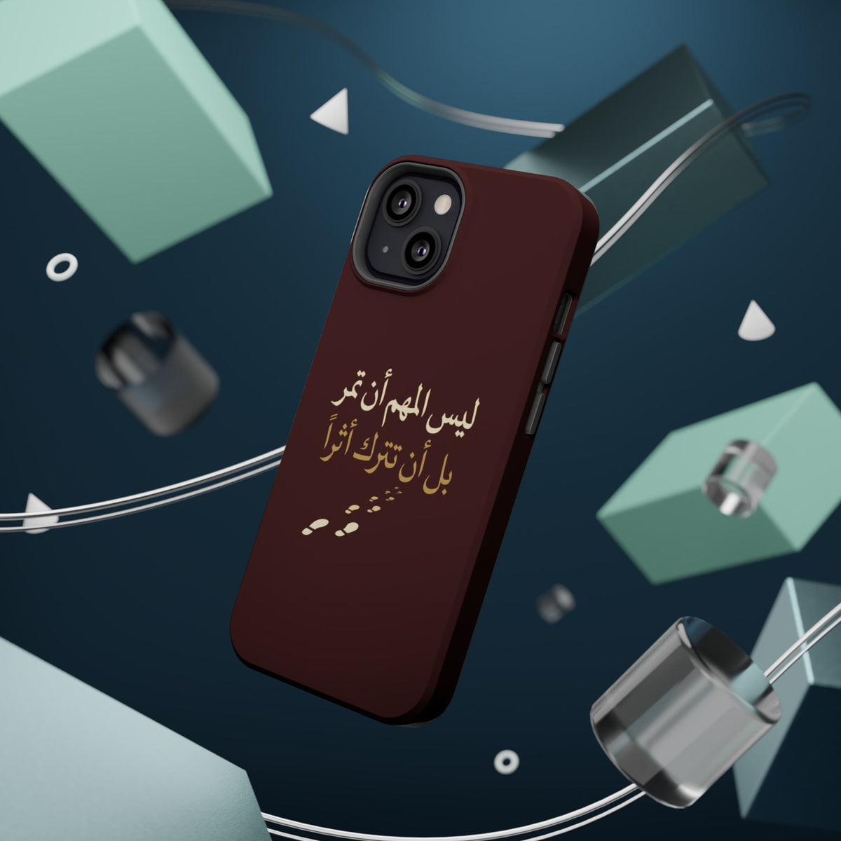 Arabic Quote Magnetic Impact-Resistant Phone Case — "ليس المهم أن تمر بل أن تترك أثرا"