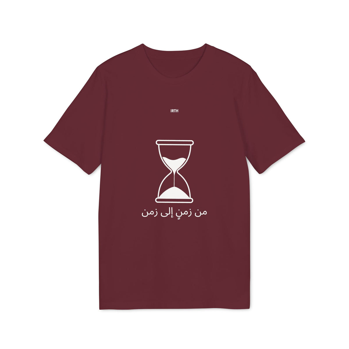 Hourglass Graphic T-Shirt – Minimalist Time Design - من زمنٍ إلى زمن