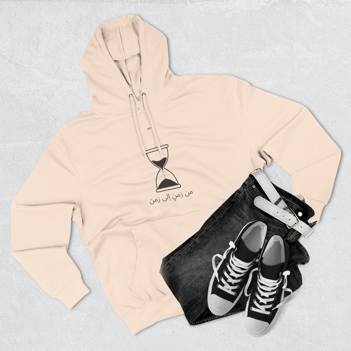 Hoodie - من زمنٍ إلى زمن