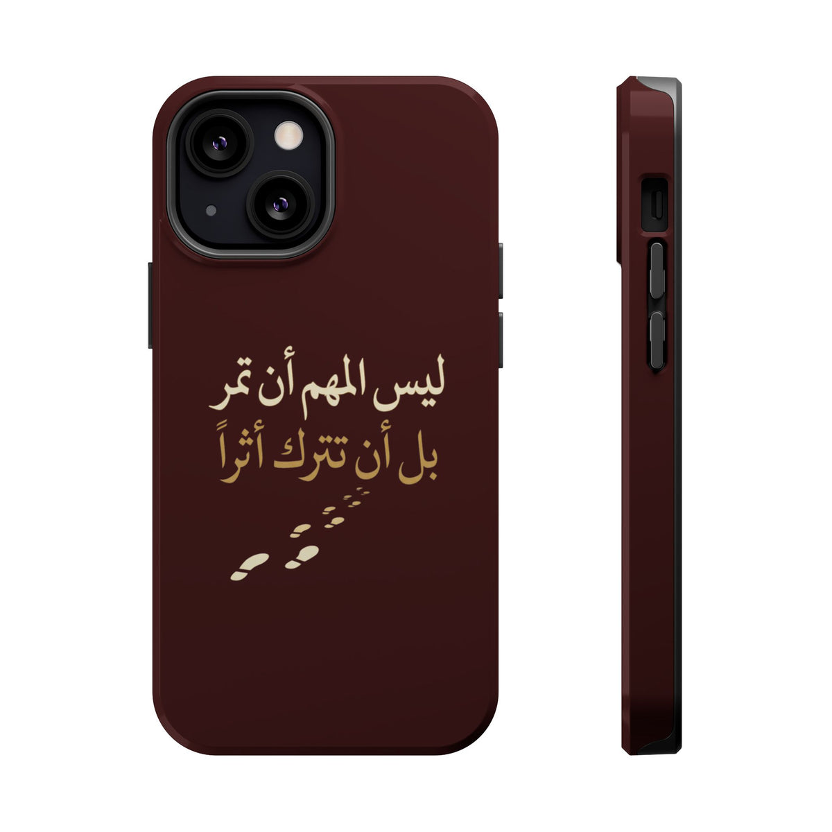 Arabic Quote Magnetic Impact-Resistant Phone Case — "ليس المهم أن تمر بل أن تترك أثرا"