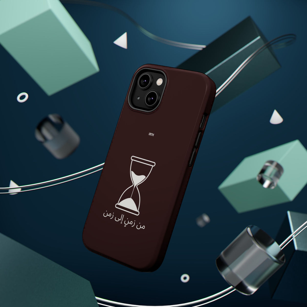 Magnetic Phone Case — Hourglass Design with Arabic "من زمن إلى زمن"