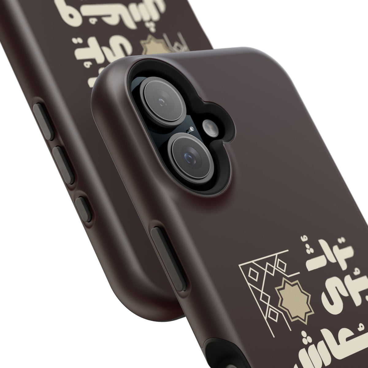 Magnetic Impact-Resistant Case — Arabic Heritage Design